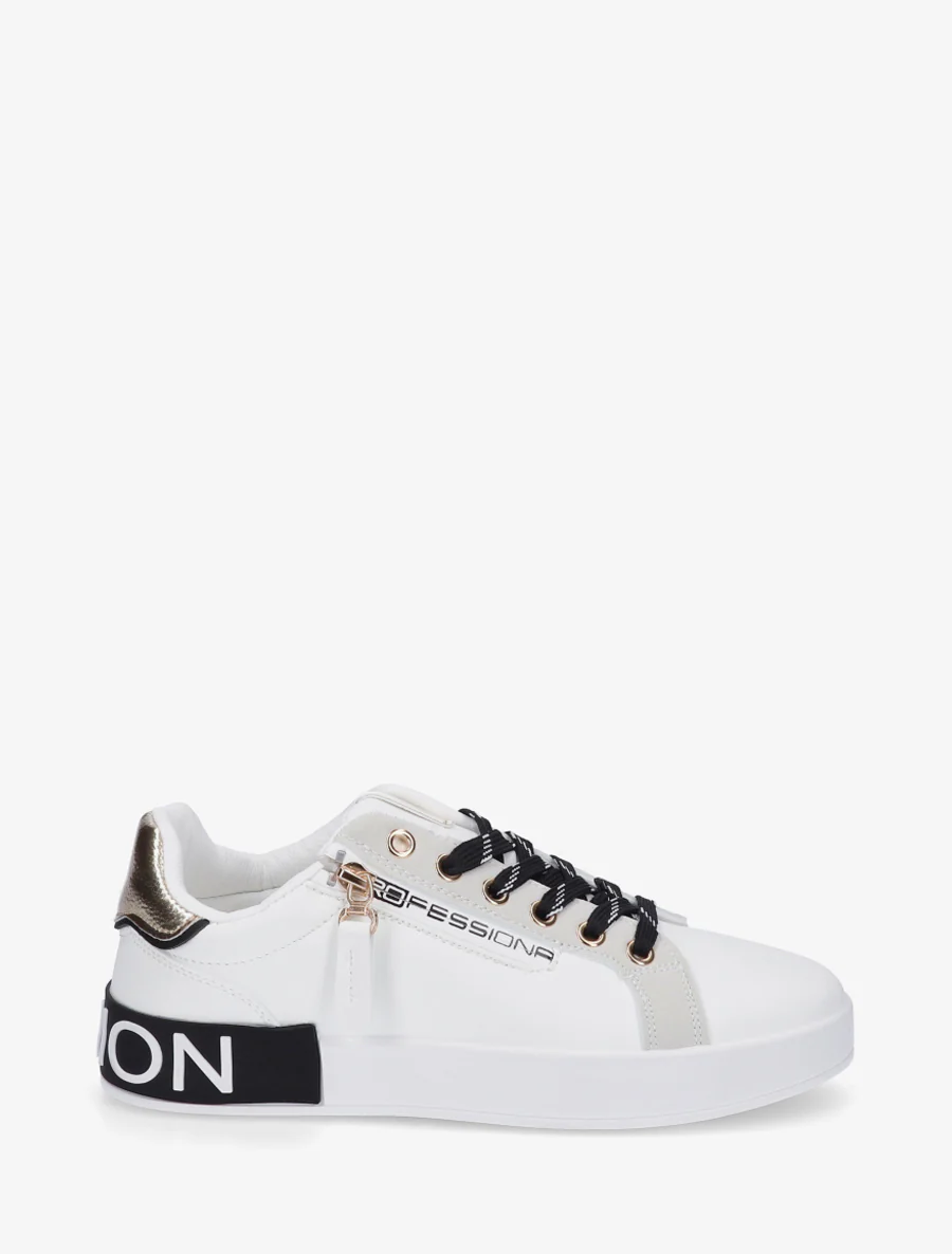 Sneakers van imitatieleer met iriserende band en ritssluiting - Wit